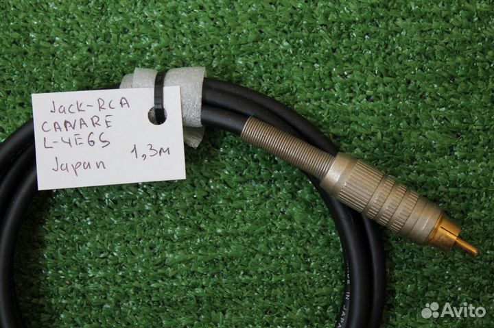 RCA-Jack Canare, Япония