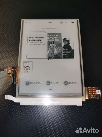 Ed060xcd ed060xd4 ed060kg1 ed060xc5 ed060kh6