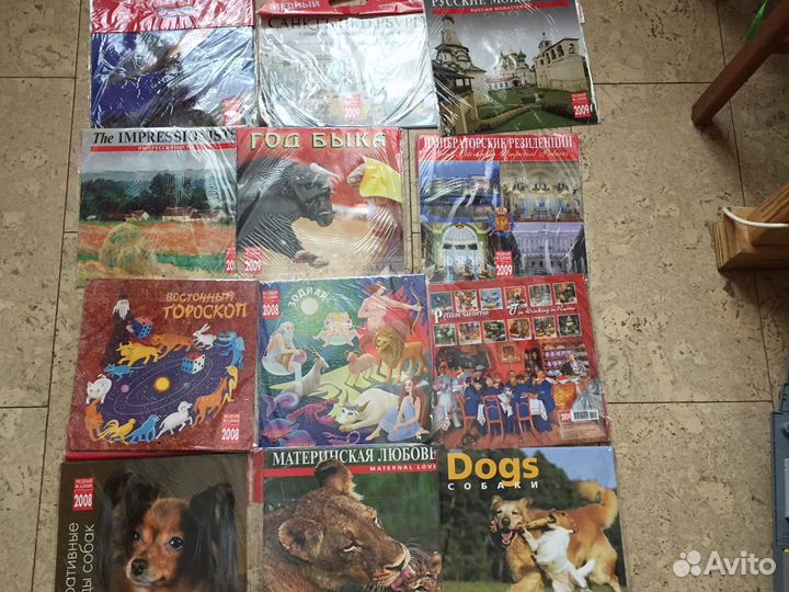 Коллекционные календари 2008-2009