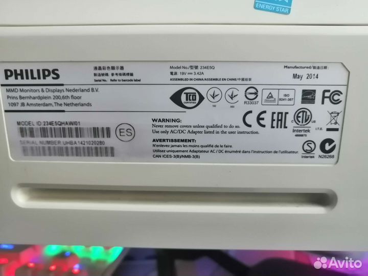 Монитор Philips 234E5Q 23