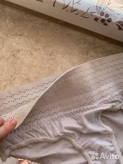 Бандаж дородовой