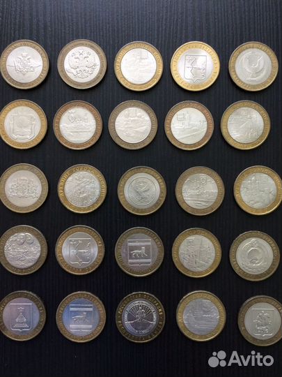 Монеты десятирублевые Россия