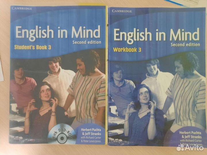 Учебники по английскому языку English in my mind