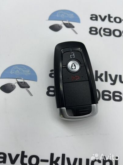 Ключ для Ford Edge Explorer Expedition Mondeo