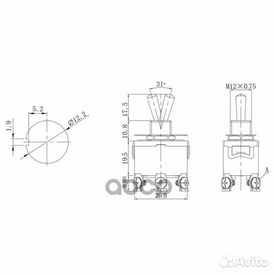 36-4170 Тумблер 250V 15А (6c) ON- (ON) двуxполюсный