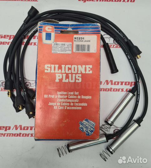 Комплект высоковольтных проводов opel Kadett