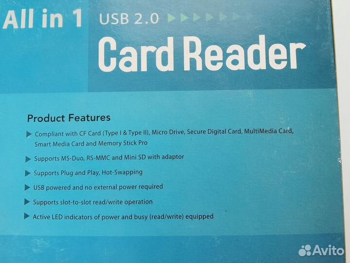 Карт ридер внешний