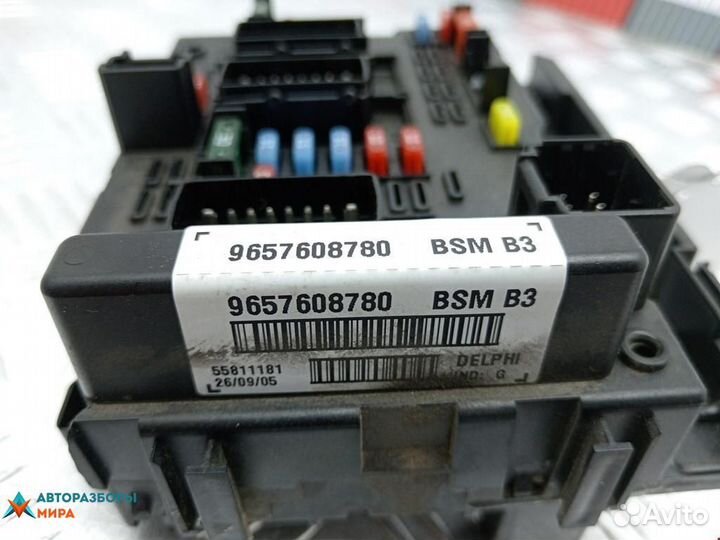 Блок предохранителей Peugeot 807 2006 6500Y1