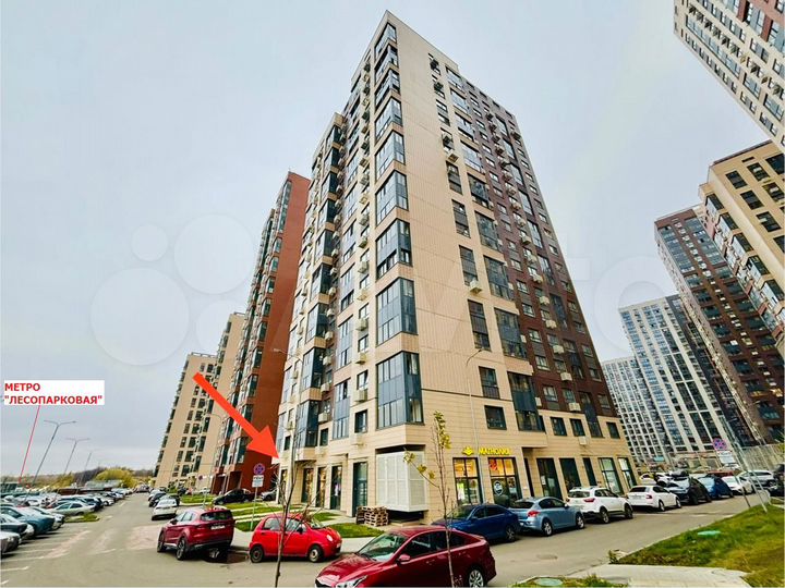 Круглосуточная Магнолия в ЖК, рядом метро, 1 линия