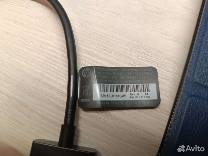 Переходник HP DisplayPort - hdmi