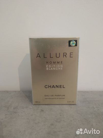 Chanel Allure Homme Edition Blanche