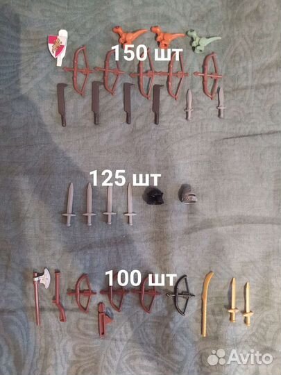 Lego lord of the rings