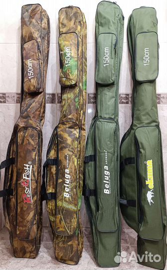 Новый Чехол для удочек, удилищ 150 см