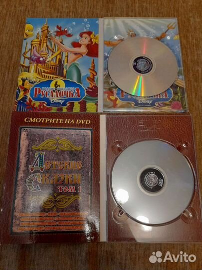 Диски с мультфильмами и фильмами