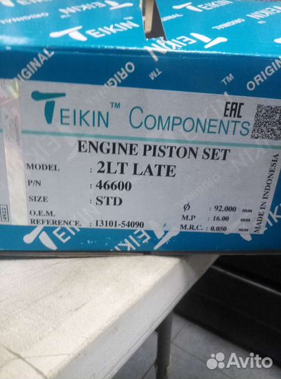 Поршень для двигателя 2LTE