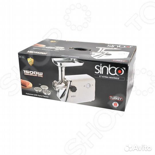 Новая Мясорубка Sinbo SHB-3051