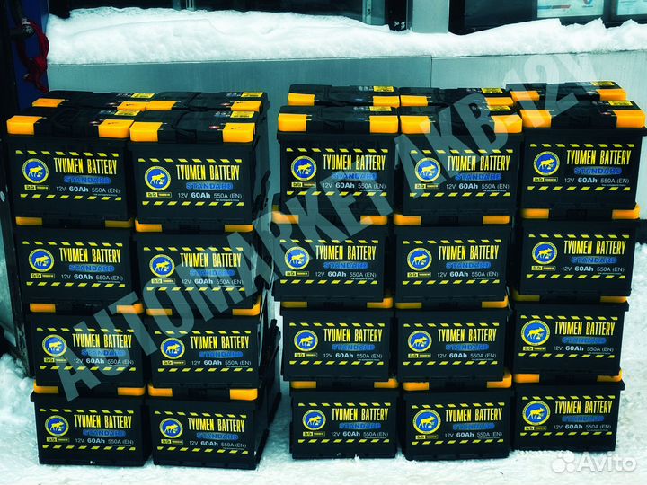 Аккумулятор тюмень 60 ач