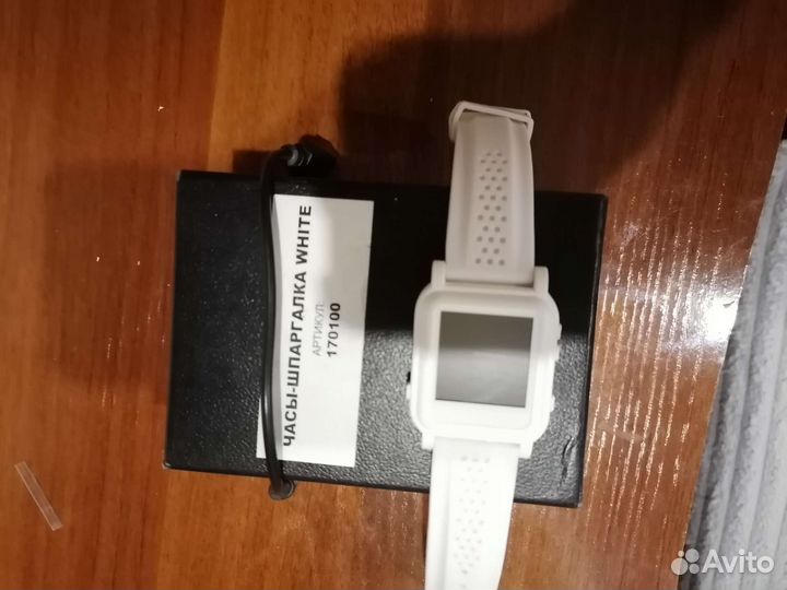 Часы шпаргалка