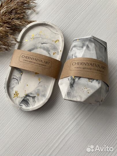 Подарочный набор из гипса для девушки, мамы