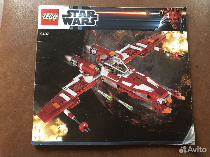 Lego для мальчиков