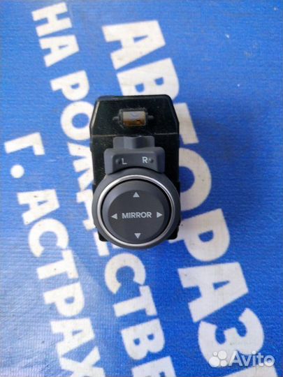 Блок управления зеркалами Hyundai Sonata 6 седан