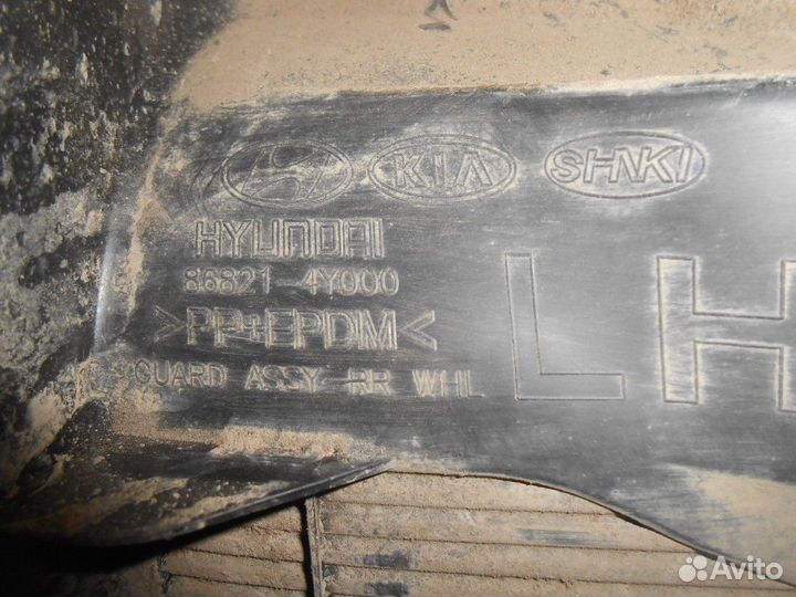 Локер задний левый (Kia Rio)