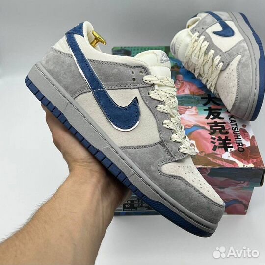 Кроссовки Nike SB Dunk Low & Otomo Katsuhiro