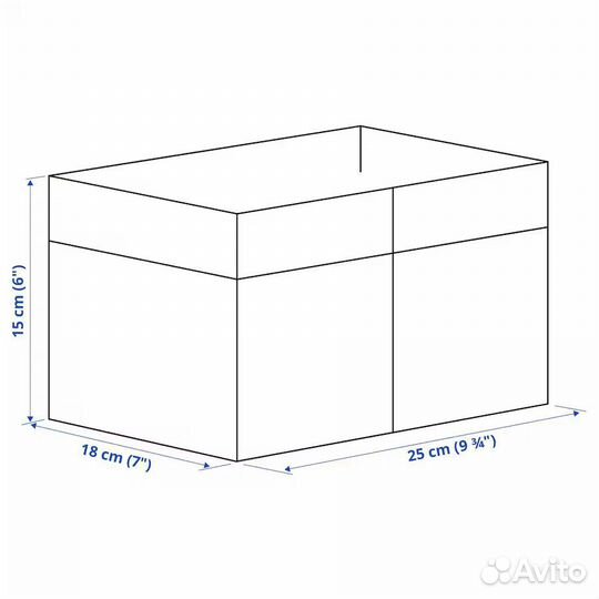 IKEA Drona коробки 3 шт 18х25х15 см синие