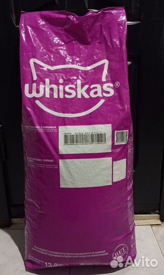 Корм для кошек whiskas и purina one