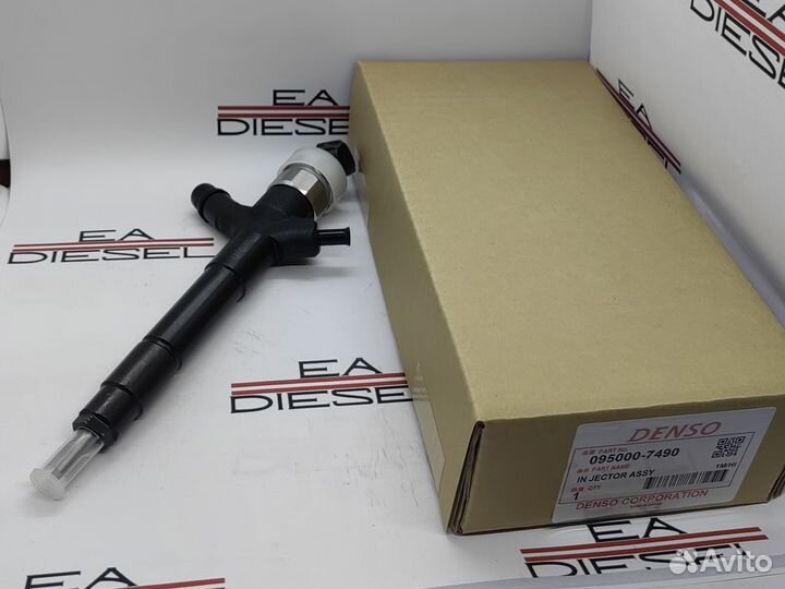 Форсунка 095000-7490