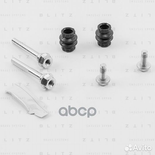 Ремкомплект направляющих суппорта citroen/peuge