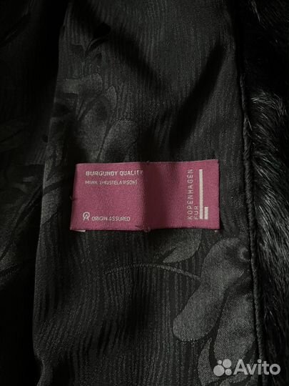 Шуба норковая 42 44