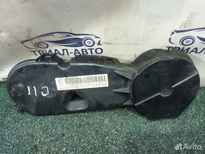 Крышка двигателя Q7