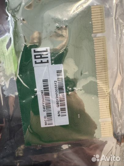 Сетевая карта D-Link DGE-530T