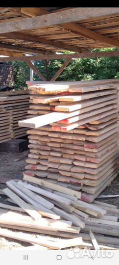 Пиломатериалы брус доска от производителя