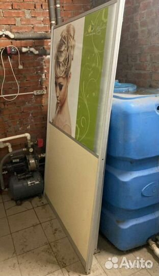 Офисные перегородки бу