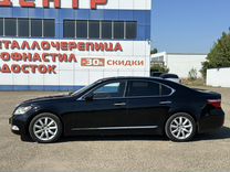 Lexus LS 4.6 AT, 2008, 249 544 км, с пробегом, цена 1 495 000 руб.