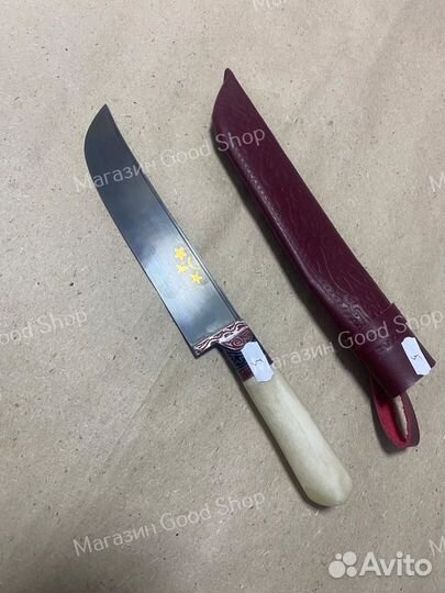 Пчак средний