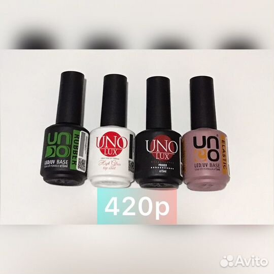 Гель-лаки, Топы, Базы, Праймеры, масла