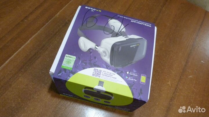 Очки Виртуальной Реальности BoboVR Z4