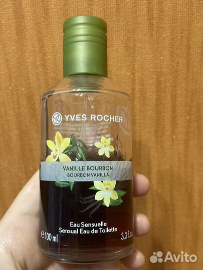 Yves Rocher Vanille Bourbon