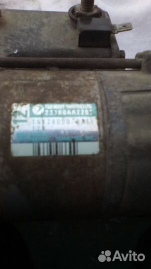 Стартер б\у Субару