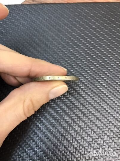 Монета 1 рубль СССР