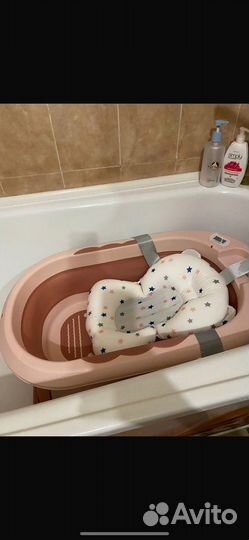 Детская ванночка с подставкой