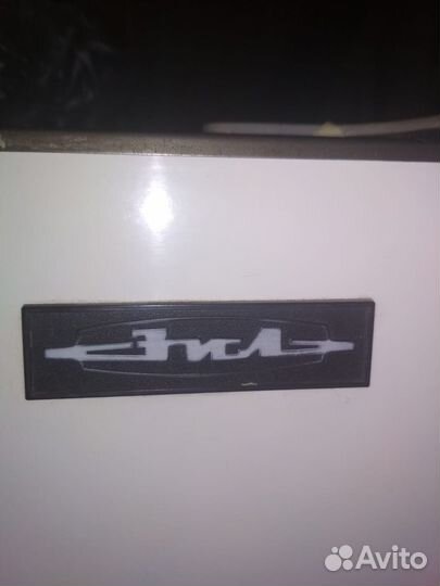 Холодильник бу