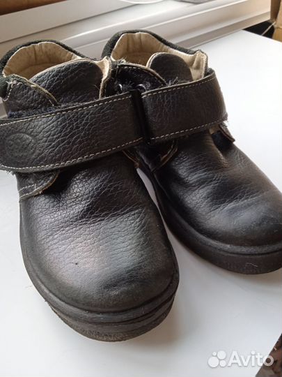 Ботинки 27 на осень и весну