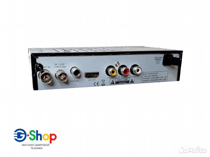 Приставка цифровая DVB-T2 Горизонт SC-168-9A