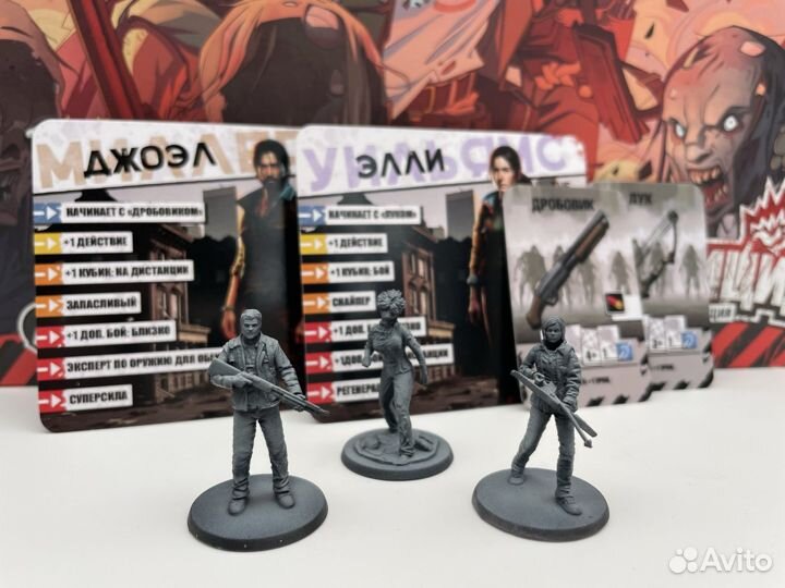 Дополнение для настольной игры Зомбицид Zombicide