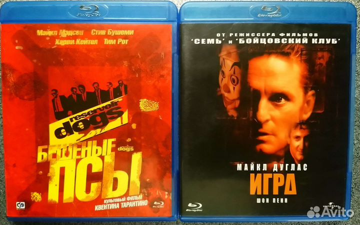 Blu-ray диски лицензионные. Комплекты