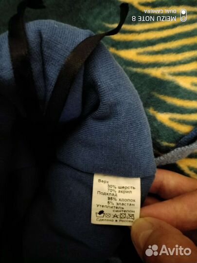 Шапка для мальчика